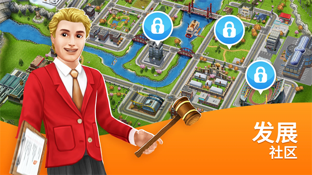 模拟人生畅玩版国际服