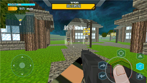 生存猎人官方版