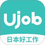 Ujob