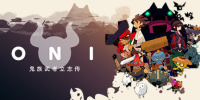 ONI：鬼族武者立志传