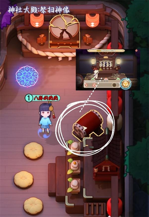 阴阳师妖怪小班手游