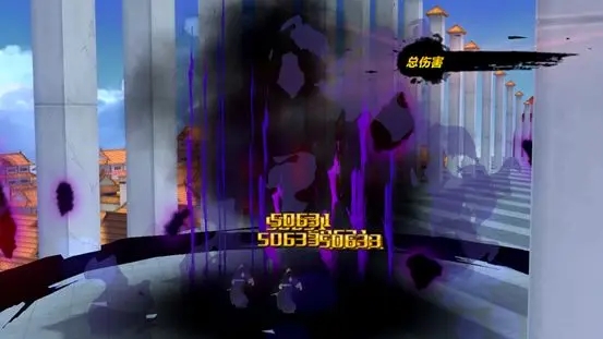 境界斩魂之刃手游