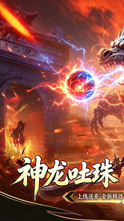 玛雅战纪0.05折版
