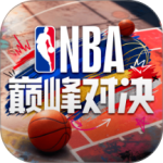 NBA巅峰对决oppo版