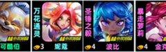 金铲铲之战S15星守狙神阵容怎么搭配