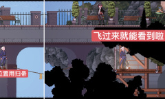 《魔法餐作室》7个地下墓穴的位置和19套外观列表一览