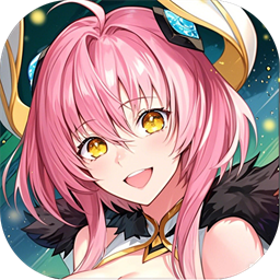 永恒部落九游版