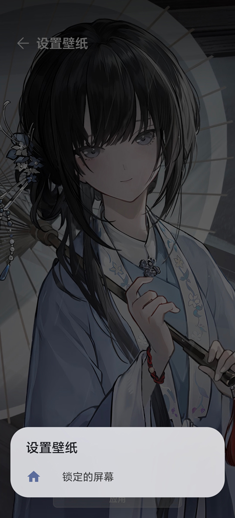 wallpaper engine官方版