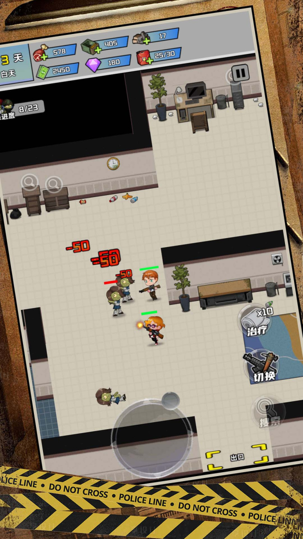 逃离僵尸镇手游