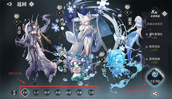 天谕小米渠道服