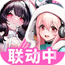 交错核心taptap版