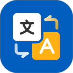 全球翻译官app官方版
