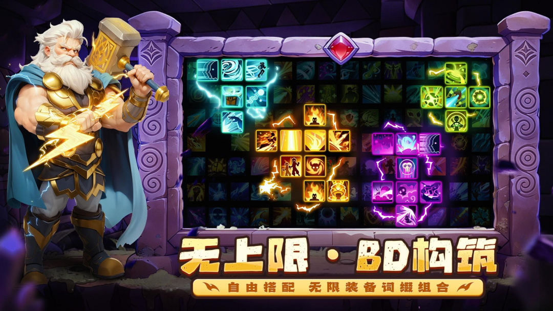 酋长你别跑九游版