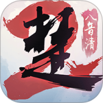 一梦江湖应用宝版