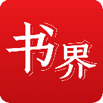 杨浦书界