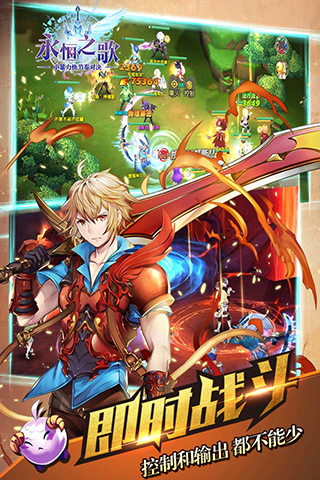 控制 - 终极合辑