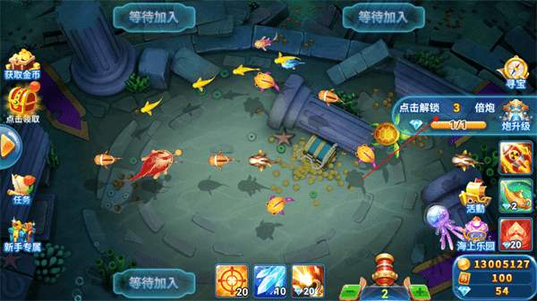 趣游捕鱼vivo客户端