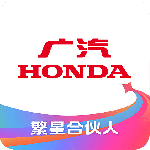 广汽本田app最新版