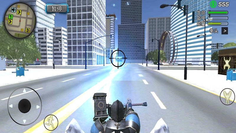 雷霆空袭九游版