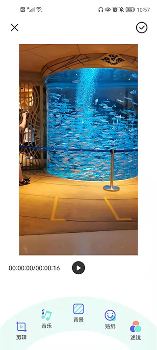 圣堂图片编辑官方版