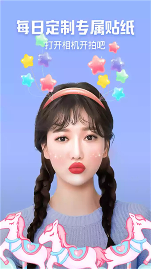 原生相机最新版app