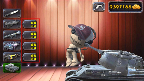 安吉拉的布娃娃手游