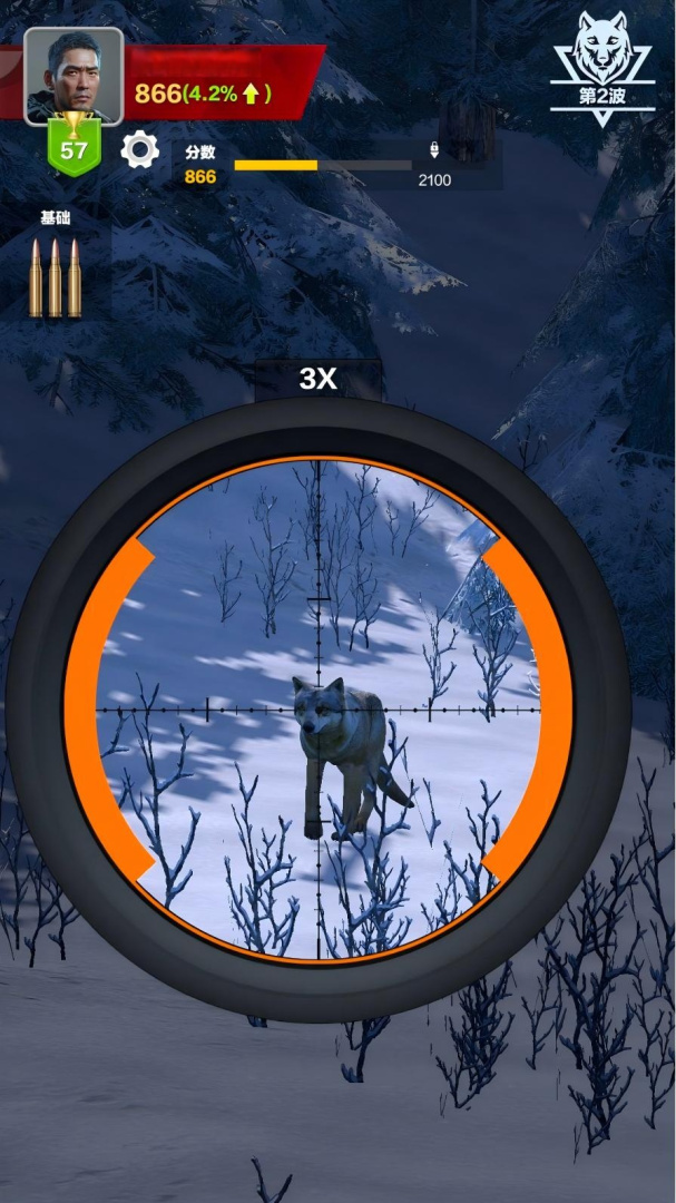 疯狂神射手九游版