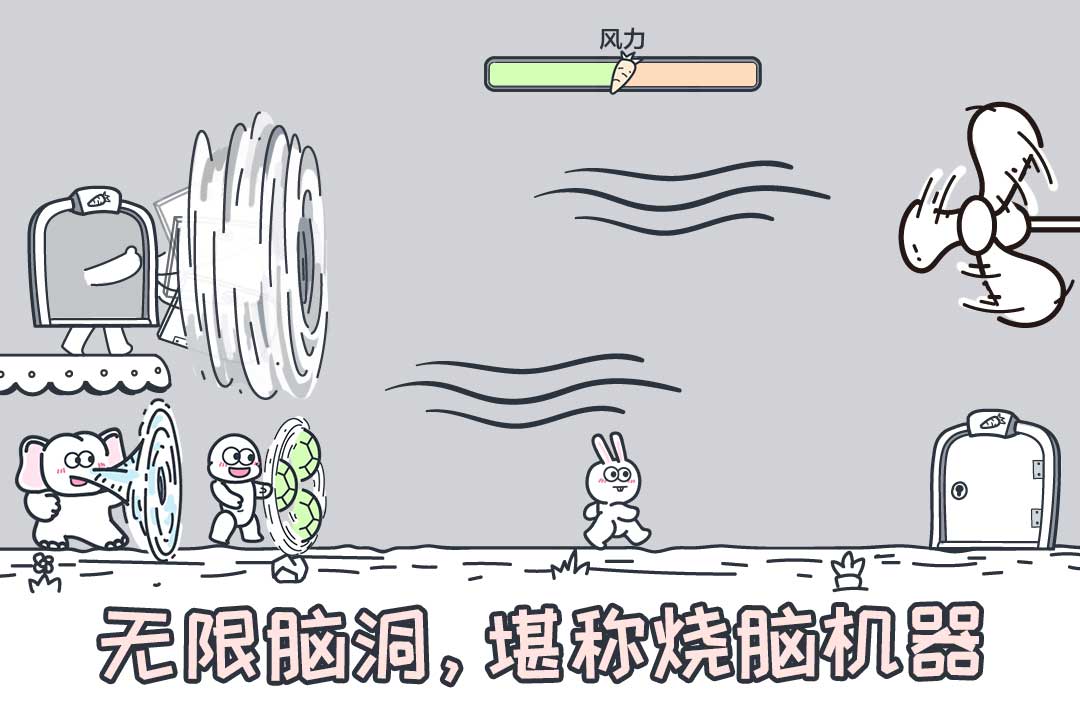 动物园大冒险九游渠道版