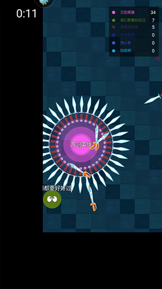 刀剑英雄大作战手游