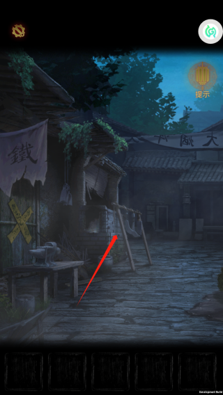 奉天白事铺九游版