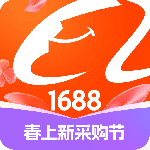 阿里巴巴长辈版