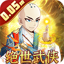 暴击猎人(0.05折)