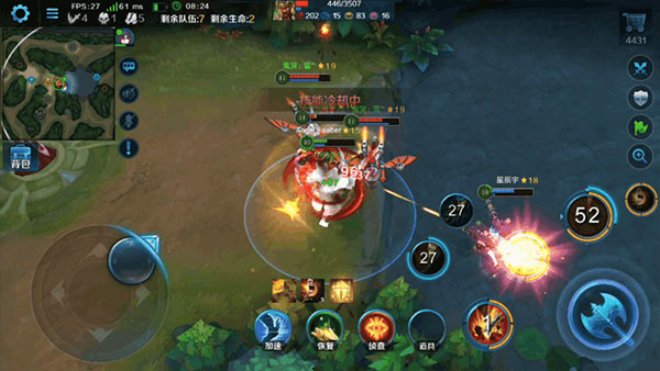 英魂之刃国际服(Heroes Evolved)