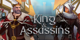 国王与刺客