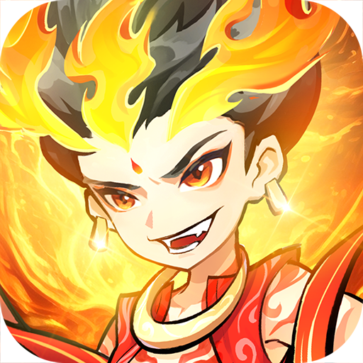 魔宠降临九游版