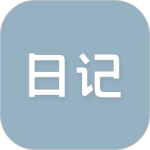 日杂记