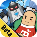 香肠派对测试服