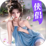 斗笠江湖九游版