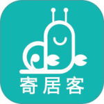 寄居客app