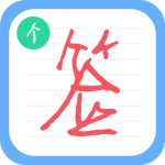 个性签名设计师最新版