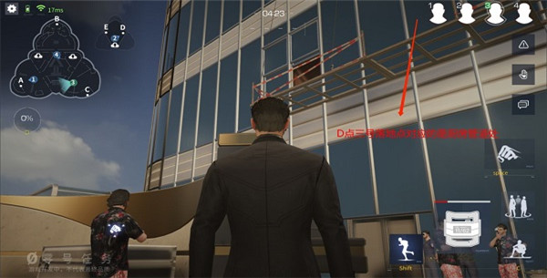 零号任务官方版手游