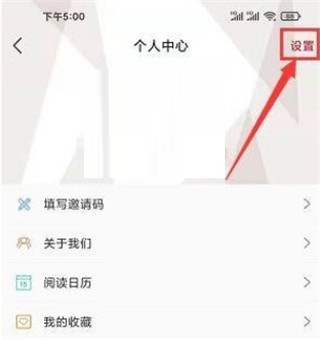 掌上怀化app