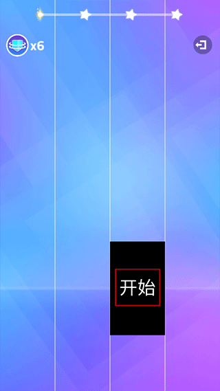 钢琴块3国际版手游