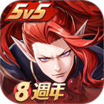 决战！平安京腾讯版