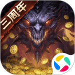 暗黑破坏神：不朽赛季服