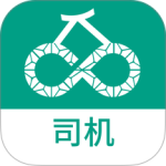 运荔枝司机手机版