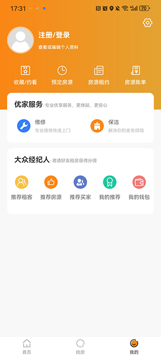 众享优家官方版