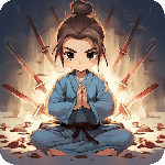 这剑仙只炼剑手游