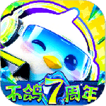 不鸽语音软件最新版