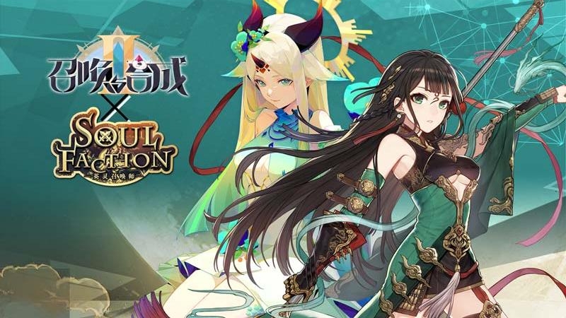 召唤与合成2 oppo版